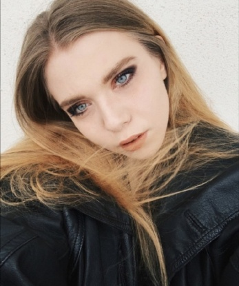 Розалия